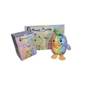 Moriah Elizabeth Georgie Duck Color Splash Plush Series 3 Mystery Box 6” New